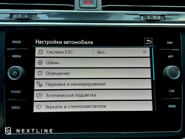 Volkswagen Tiguan II Рестайлинг с пробегом 2022 года, цена 3 450 000 рублей, 37600 км, внедорожник, Автокод Объявления