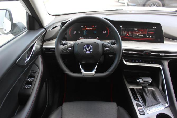 Changan CS35 Plus I Рестайлинг с пробегом 2023 года, цена 1 587 000 рублей, 27870 км, внедорожник, Автокод Объявления