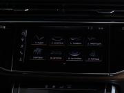 Audi Q7 II (4M) Рестайлинг Санкт-Петербург  - изображение 38