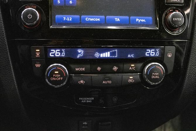 Nissan X-Trail III с пробегом 2015 года, цена 1 549 000 рублей, 169347 км, внедорожник, Автокод Объявления