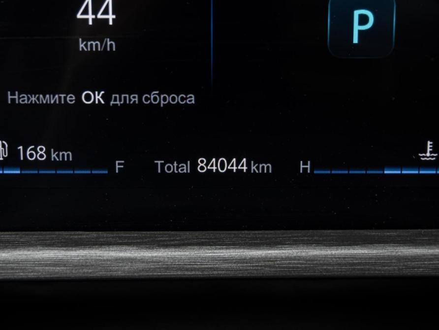 Changan CS35 Plus I Рестайлинг Краснодар  - изображение 19