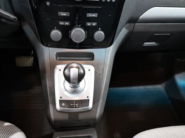 Opel Zafira B Рестайлинг с пробегом 2011 года, цена 795 000 рублей, 184313 км, компактвэн, Автокод Объявления