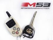 Toyota Camry V40 Кемерово  - изображение 36