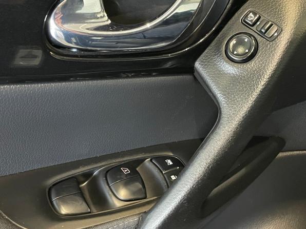 Nissan Qashqai II с пробегом 2015 года, цена 1 520 000 рублей, 149000 км, внедорожник, Автокод Объявления