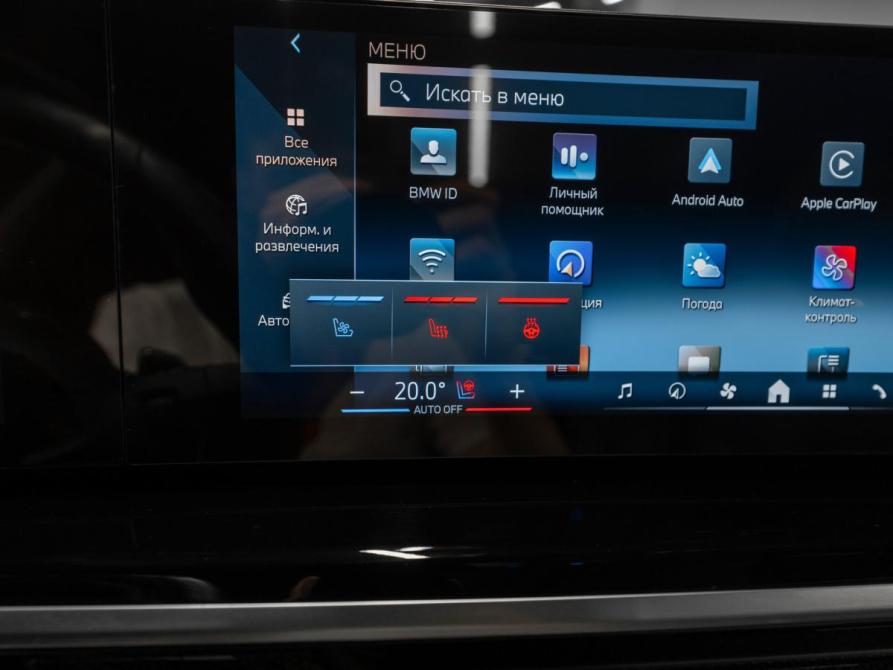 BMW X7 I (G07) Рестайлинг Москва  - изображение 32