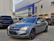 Opel Astra H Рестайлинг Нижний Новгород  - изображение 12