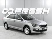 Skoda Rapid II Ростов-на-Дону  - изображение 19