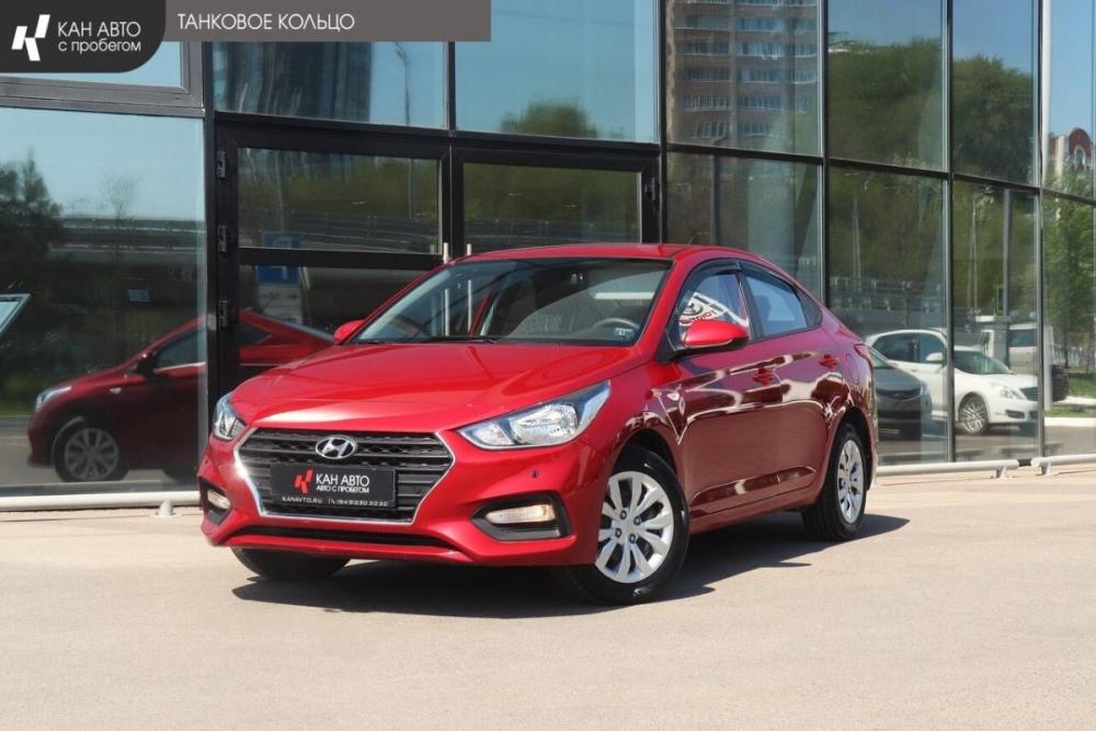 Hyundai Solaris II Казань  - изображение 1
