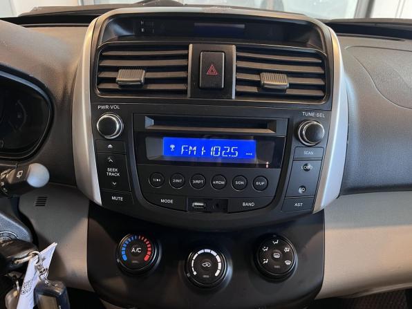 Lifan X60 I с пробегом 2013 года, цена 605 000 рублей, 76429 км, внедорожник, Автокод Объявления