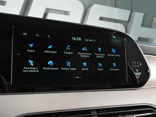Hyundai Palisade I с пробегом 2020 года, цена 4 299 000 рублей, 100421 км, внедорожник, Автокод Объявления