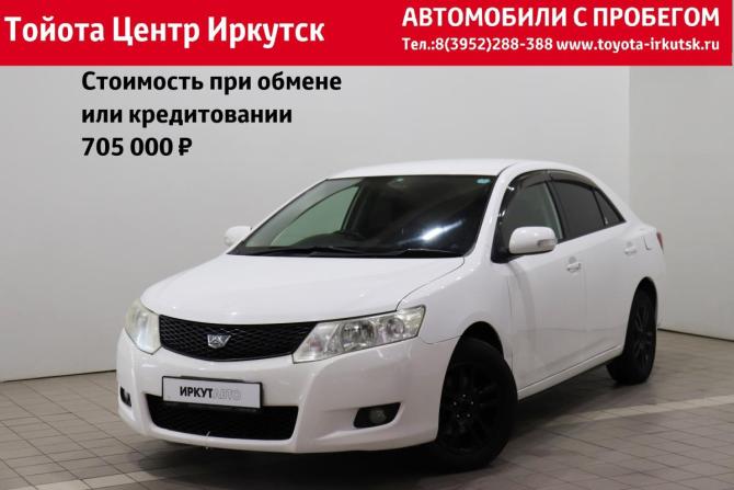Toyota Allion II с пробегом 2009 года, цена 735 000 рублей, 296281 км, седан, Автокод Объявления