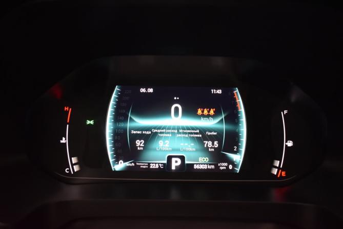 Chery Tiggo 7 Pro I с пробегом 2022 года, цена 1 620 000 рублей, 56303 км, внедорожник, Автокод Объявления