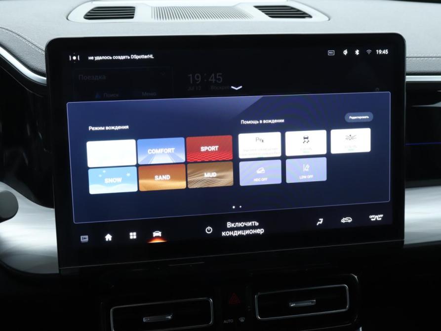 GAC GS8 II Москва  - изображение 17