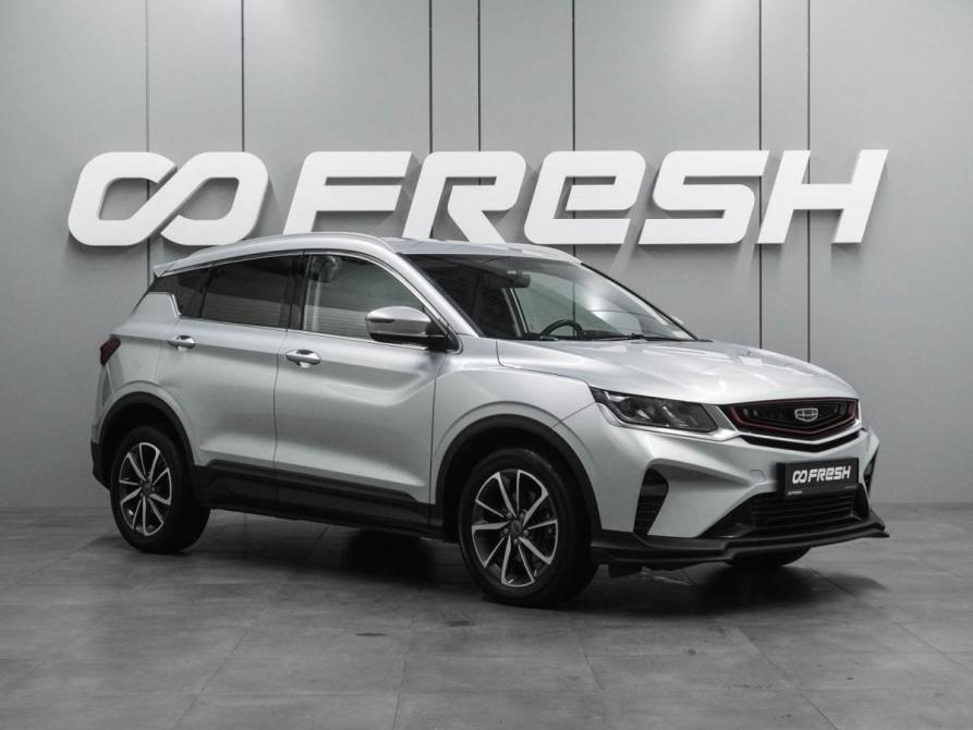 Geely Coolray I Воронеж  - изображение 1