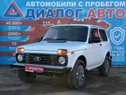 Lada (ВАЗ) Niva Legend Набережные Челны  - изображение 27