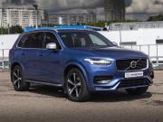 Volvo XC90 II Рестайлинг 1 Москва  - изображение 29