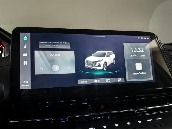 Changan CS55 Plus II с пробегом 2023 года, цена 1 999 000 рублей, 59202 км, внедорожник, Автокод Объявления