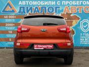 Kia Sportage III Набережные Челны  - изображение 28