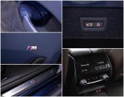 BMW 5 серии VII (G30/G31/G38) Рестайлинг Москва  - изображение 39