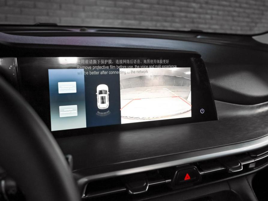 Changan CS35 Plus I Рестайлинг Екатеринбург  - изображение 14