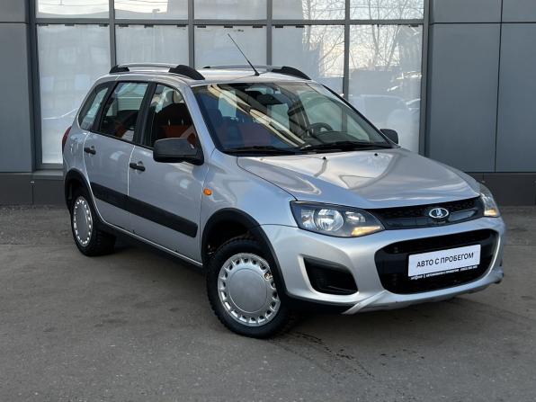 Lada (ВАЗ) Kalina II с пробегом 2015 года, цена 499 000 рублей, 53215 км, универсал, Автокод Объявления