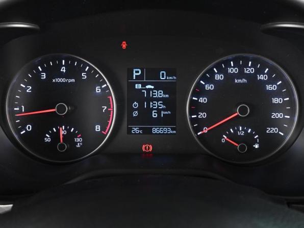 Kia Rio IV с пробегом 2017 года, цена 1 279 000 рублей, 86693 км, седан, Автокод Объявления