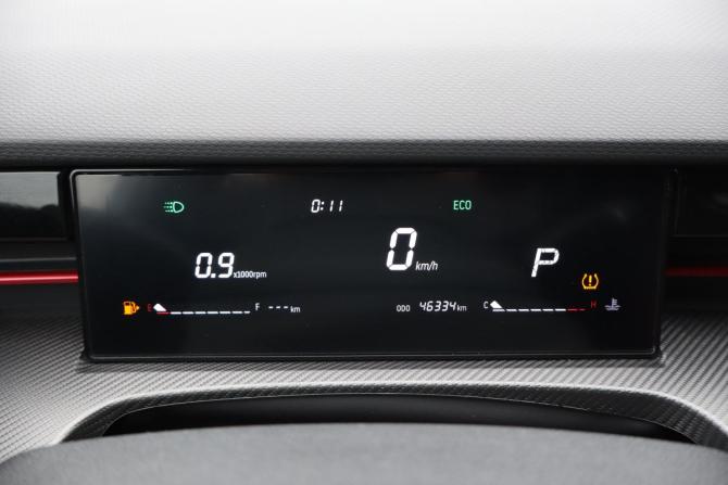 JETOUR Dashing I с пробегом 2023 года, цена 1 849 000 рублей, 45000 км, внедорожник, Автокод Объявления
