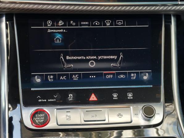 Audi SQ8 I (4M) Рестайлинг с пробегом 2023 года, цена 11 150 000 рублей, 62737 км, внедорожник, Автокод Объявления