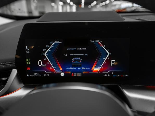 BMW X1 III (U11/U12) с пробегом 2025 года, цена 5 800 000 рублей, 903 км, внедорожник, Автокод Объявления