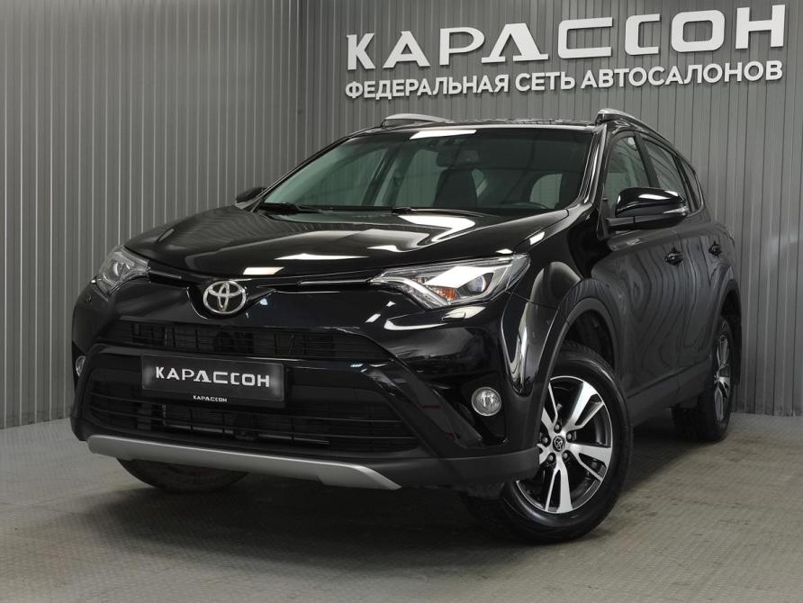 Toyota RAV4 IV (XA40) Рестайлинг Пермь  - изображение 1