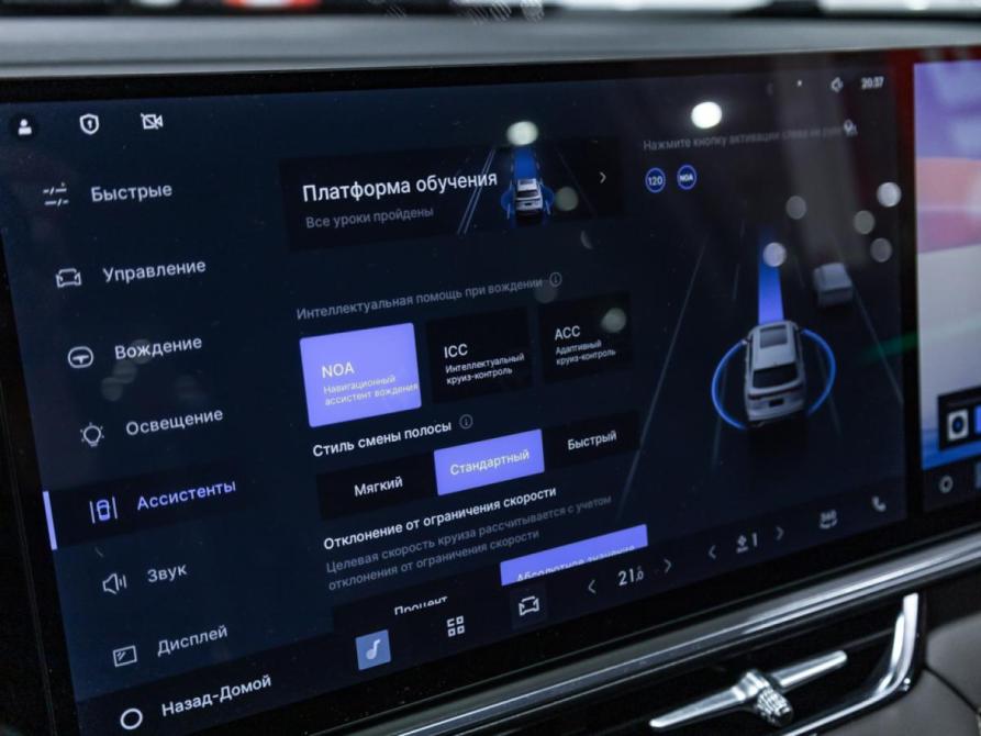 Geely Monjaro I Рестайлинг 2 (China Market) Санкт-Петербург  - изображение 19