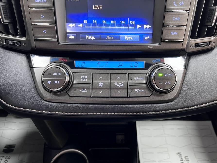 Toyota RAV4 IV (XA40) Тверь  - изображение 20