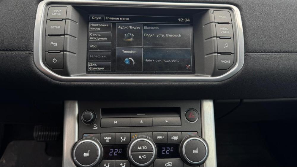 Land Rover Range Rover Evoque I Магнитогорск  - изображение 11