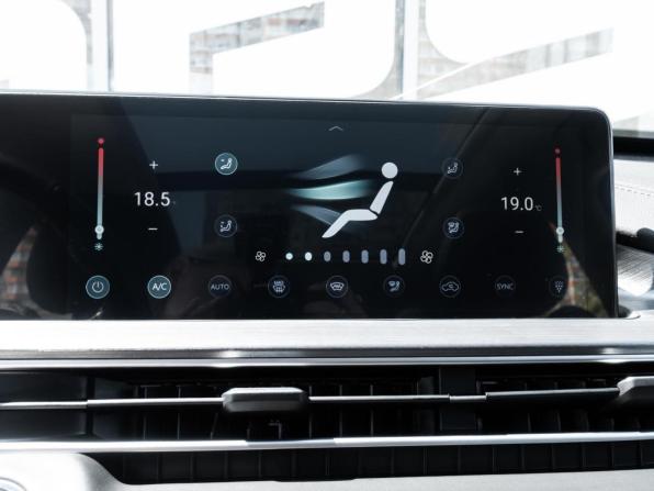 Chery Tiggo 7 Pro Max I с пробегом 2023 года, цена 1 782 500 рублей, 42046 км, внедорожник, Автокод Объявления