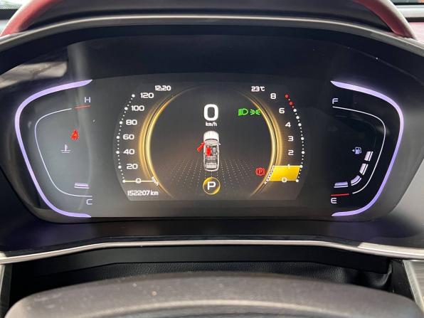 Geely Coolray I с пробегом 2020 года, цена 1 440 000 рублей, 152000 км, внедорожник, Автокод Объявления