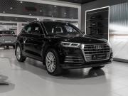 Audi Q5 II (FY) Москва  - изображение 29