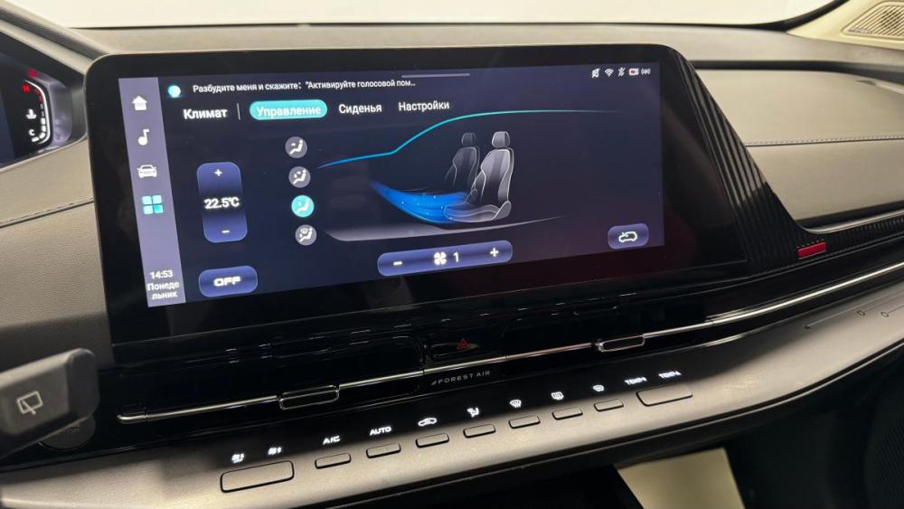 Changan UNI-S (CS55 Plus) Киров  - изображение 14