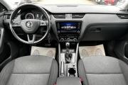 Skoda Octavia III (A7) Рестайлинг Уфа  - изображение 26