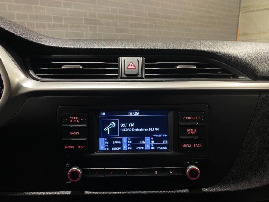 Kia Rio IV Рестайлинг Челябинск  - изображение 10