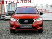 Datsun mi-DO Ижевск  - изображение 23