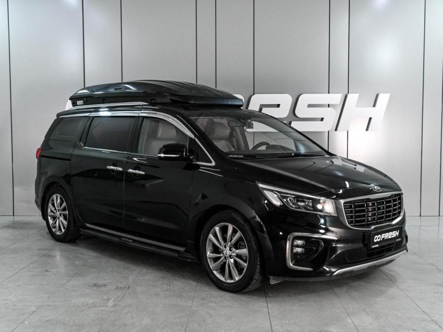 Kia Carnival III Ростов-на-Дону  - изображение 1