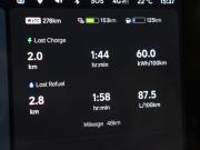 Li Auto (Lixiang) L7 I Рестайлинг Москва  - изображение 41