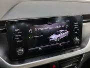 Skoda Rapid II Санкт-Петербург  - изображение 33