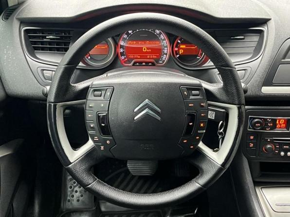 Citroen C5 II с пробегом 2012 года, цена 429 000 рублей, 156171 км, седан, Автокод Объявления