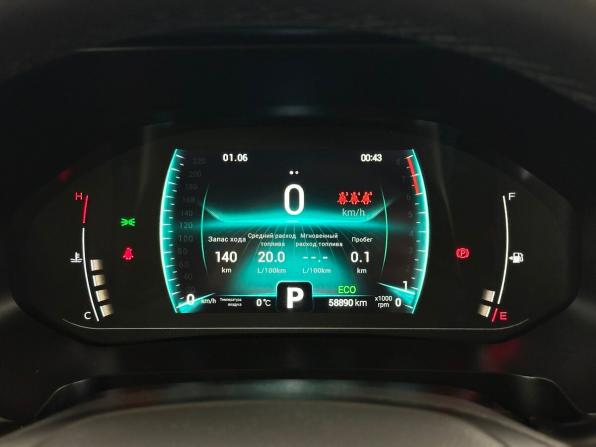 Chery Tiggo 7 Pro I с пробегом 2021 года, цена 1 670 000 рублей, 58890 км, внедорожник, Автокод Объявления