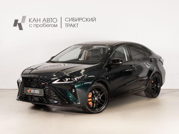 Omoda S5 GT с пробегом 2023 года, цена 1 639 658 рублей, 50100 км, седан, Автокод Объявления