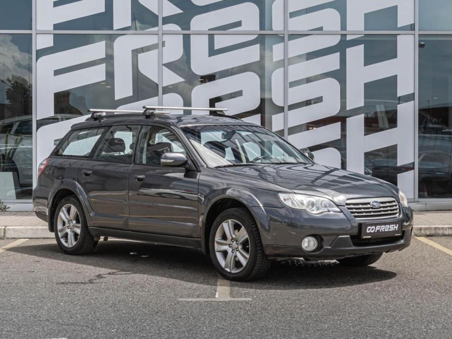 Subaru Outback III Рестайлинг Краснодар  - изображение 1