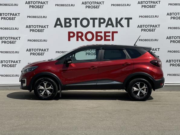 Renault Kaptur I Рестайлинг с пробегом 2021 года, цена 1 675 000 рублей, 139400 км, внедорожник, Автокод Объявления