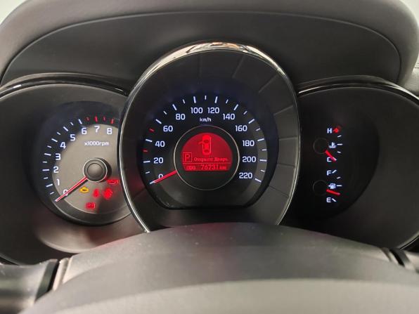 Kia Rio III с пробегом 2012 года, цена 949 000 рублей, 76730 км, хэтчбек, Автокод Объявления