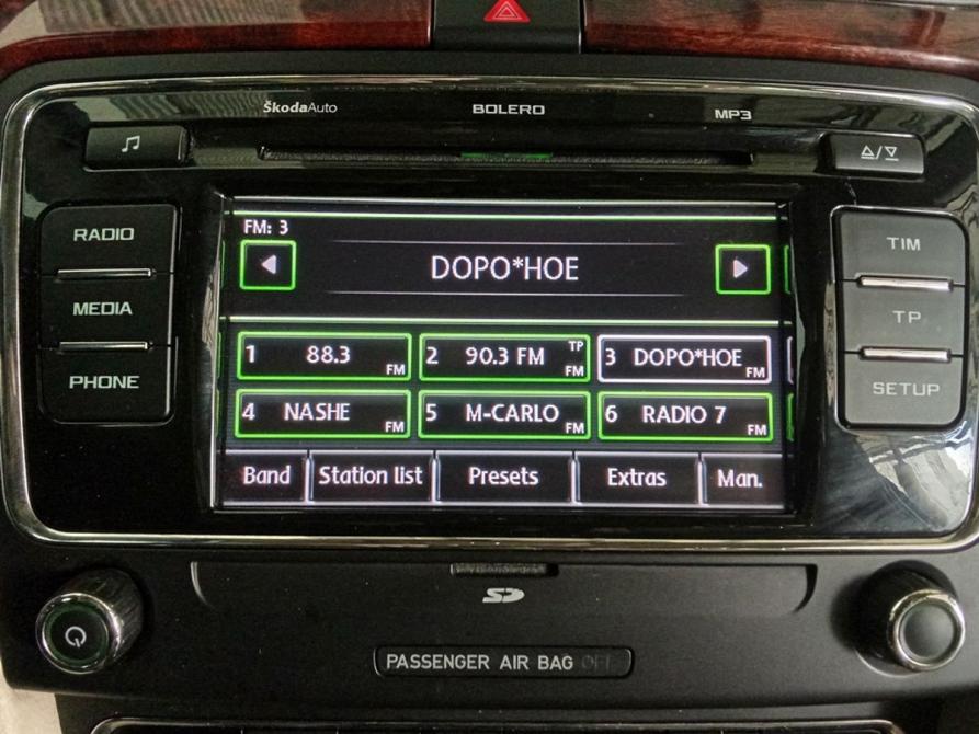 Skoda Superb II Москва  - изображение 14
